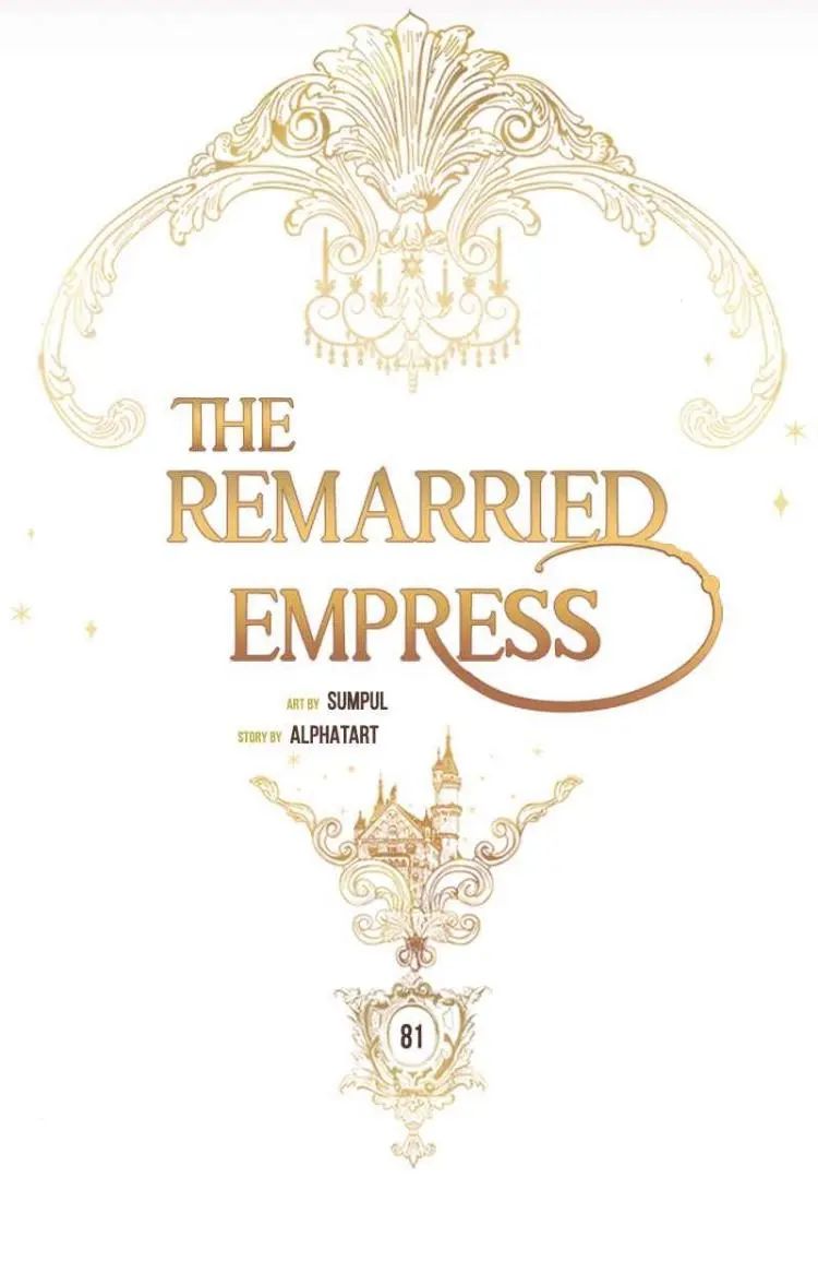 Remarried Empress Chapter 81 - BidManga.com