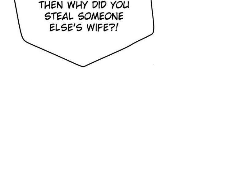 Remarried Empress Chapter 82 - BidManga.com