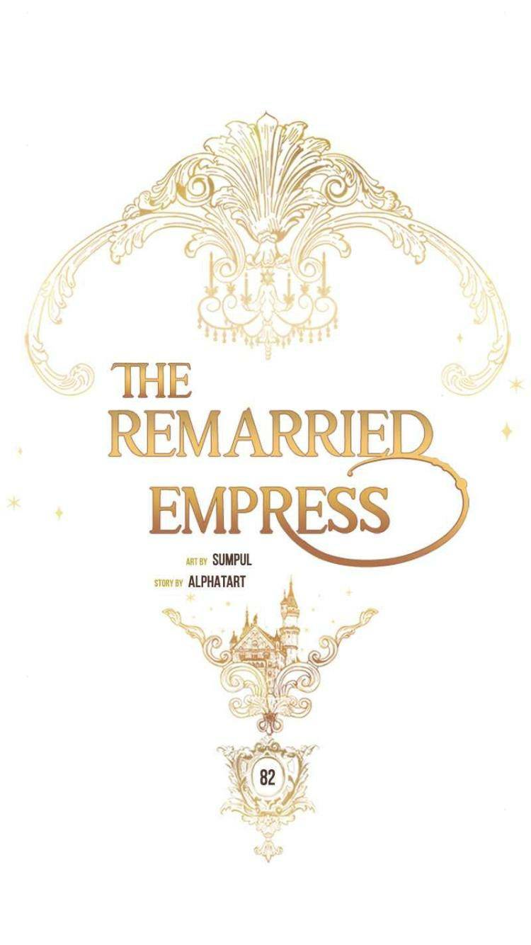 Remarried Empress Chapter 82 - BidManga.com