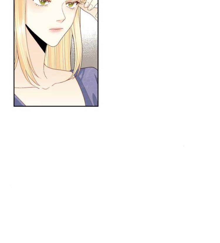 Remarried Empress Chapter 87 - BidManga.com