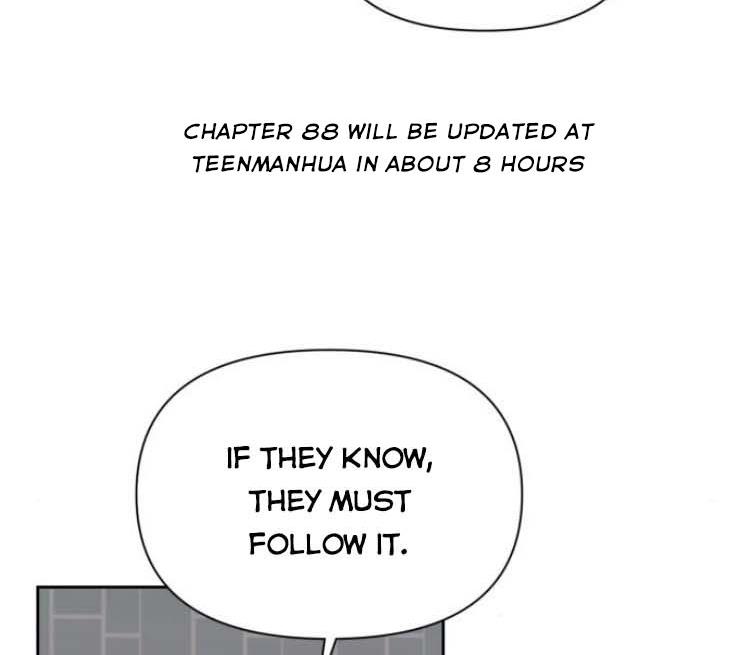 Remarried Empress Chapter 87 - BidManga.com