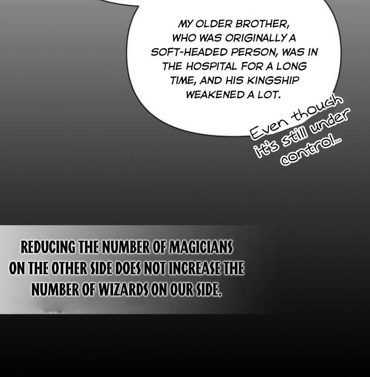 Remarried Empress Chapter 87 - BidManga.com