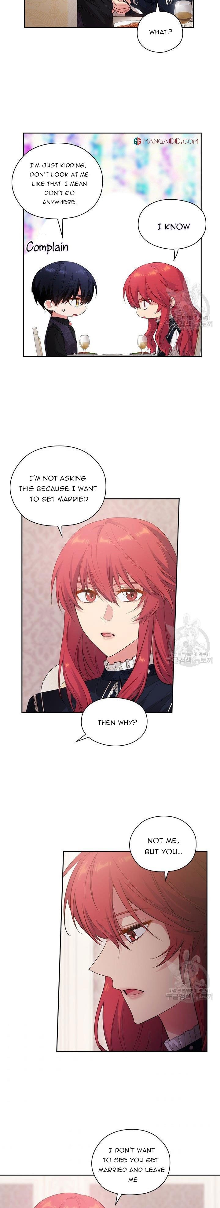 Reminiscence Adonis Chapter 194 - HolyManga.Net