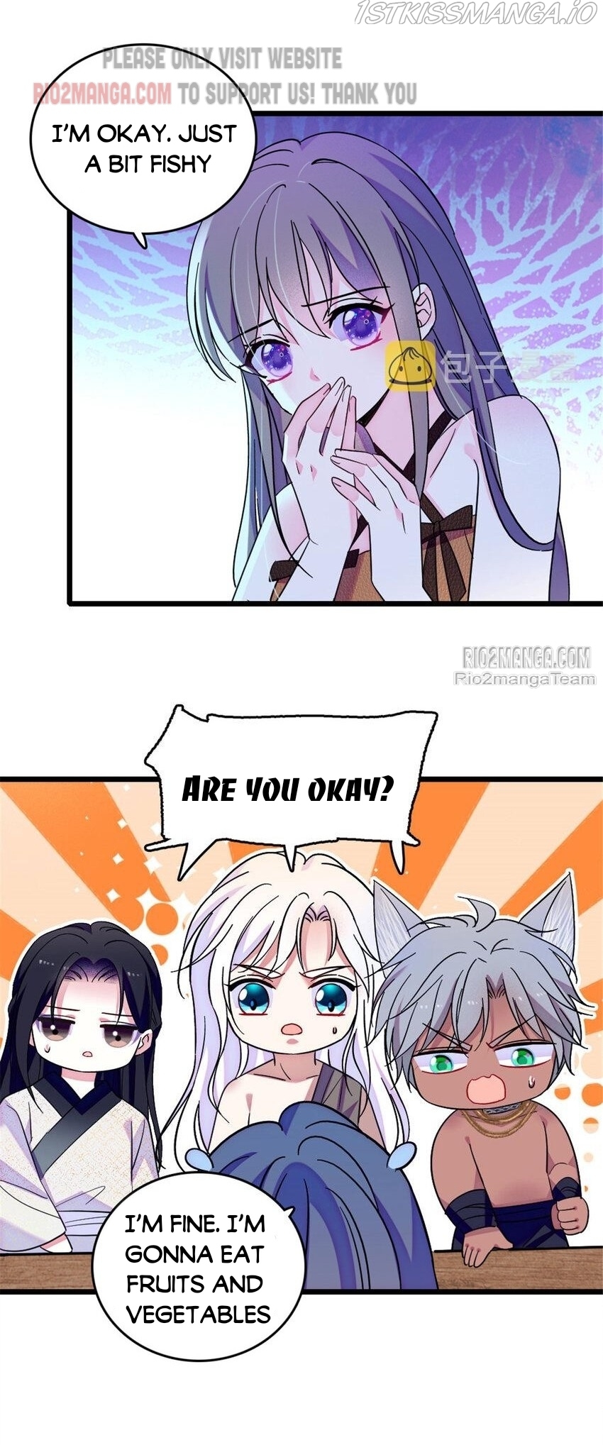 Romance In The Beast World Chapter 130.5 - HolyManga.Net