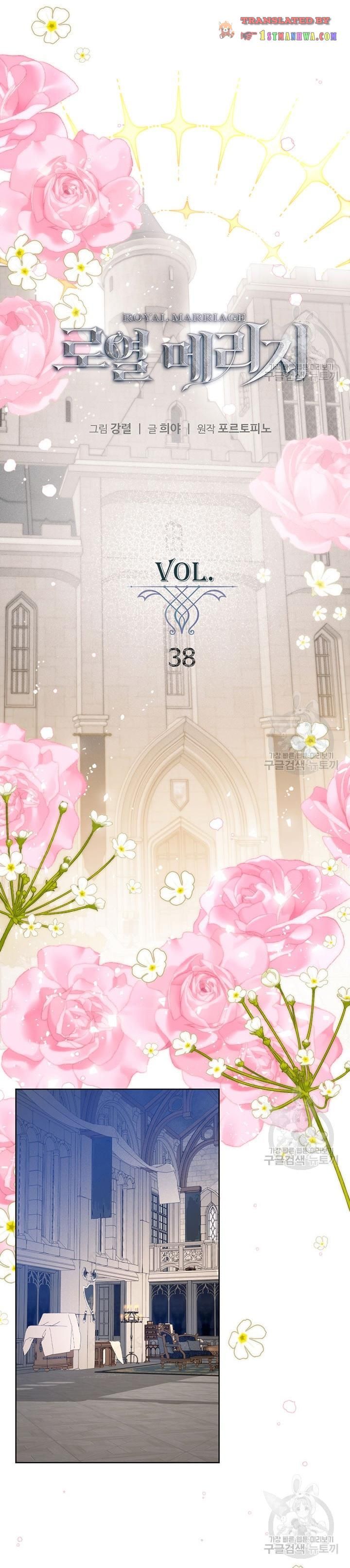 Royal Marriage Chapter 38 - HolyManga.Net