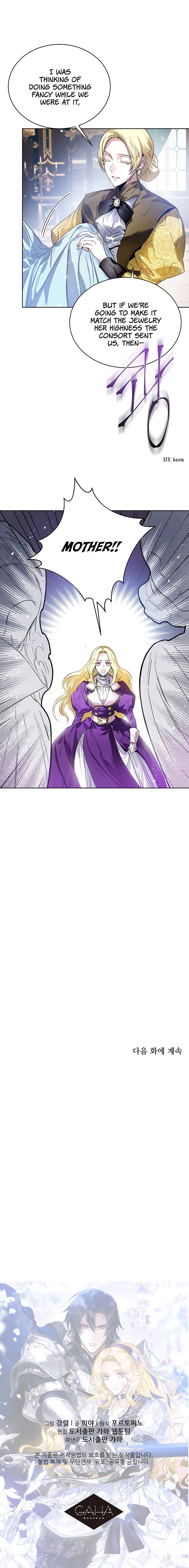 Royal Marriage Chapter 5 - HolyManga.Net