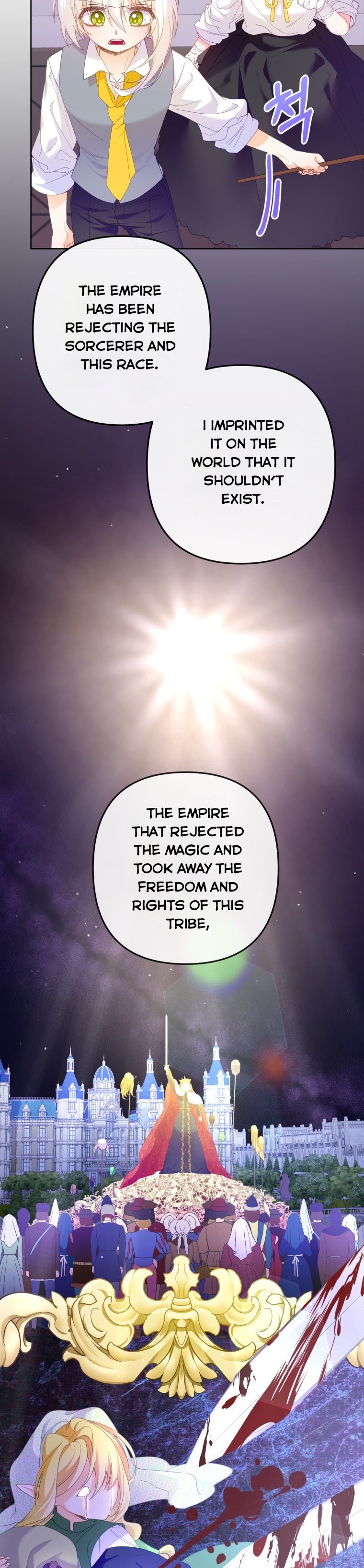 Say The Spell, Rose! Chapter 14 - HolyManga.Net
