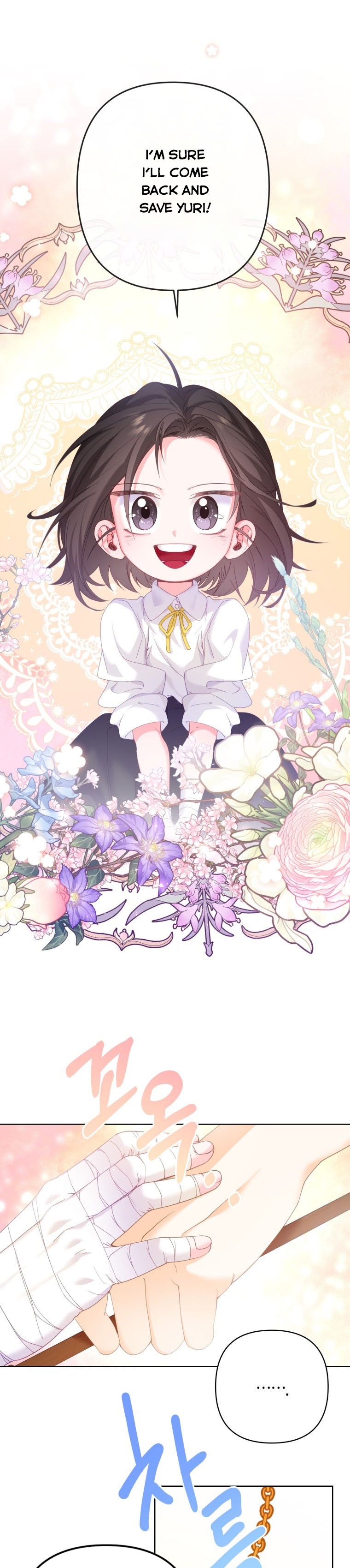 Say The Spell, Rose! Chapter 14 - HolyManga.Net