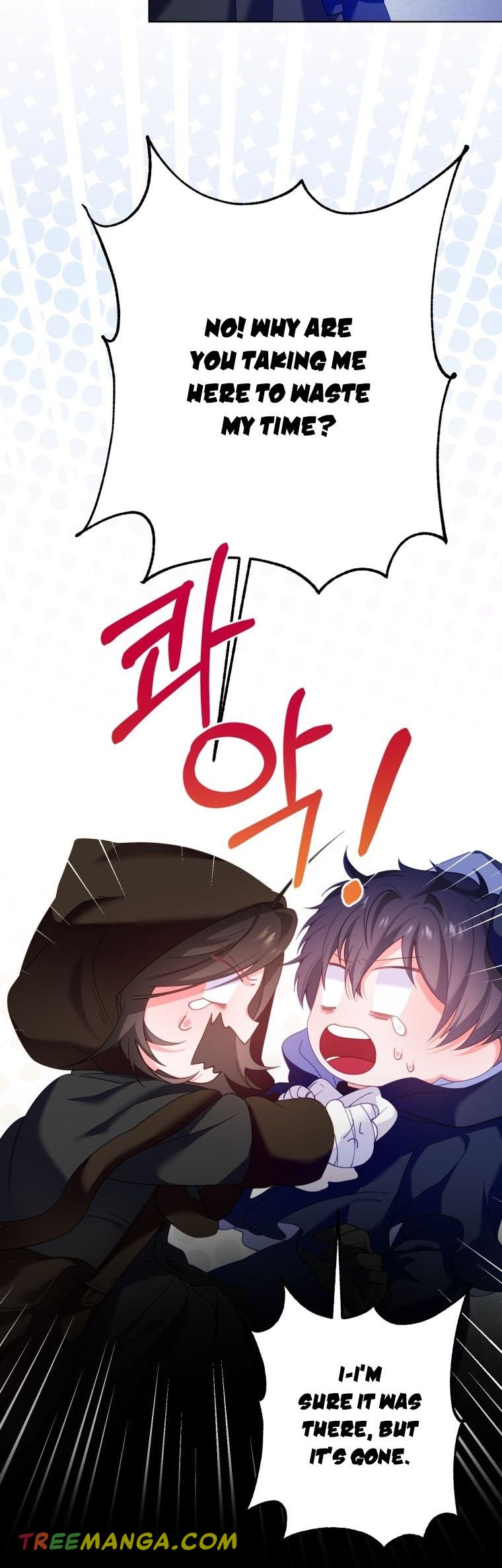 Say The Spell, Rose! Chapter 14 - HolyManga.Net