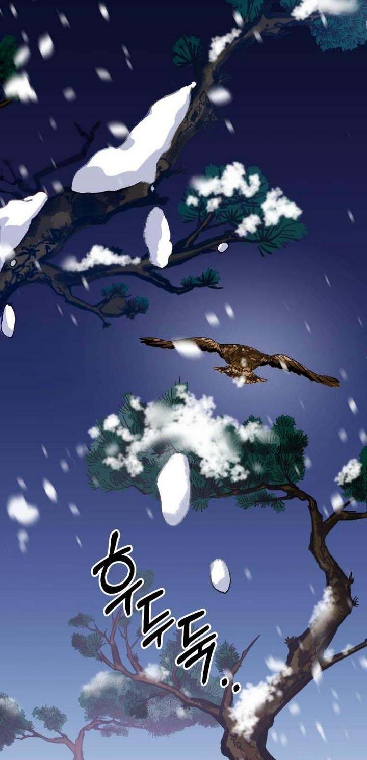 Say The Spell, Rose! Chapter 1 - HolyManga.Net