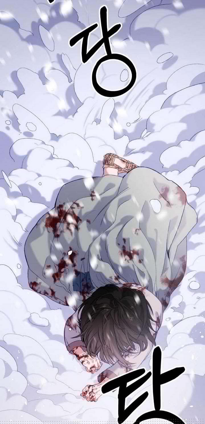 Say The Spell, Rose! Chapter 1 - HolyManga.Net