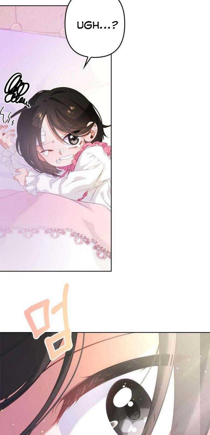Say The Spell, Rose! Chapter 1 - HolyManga.Net