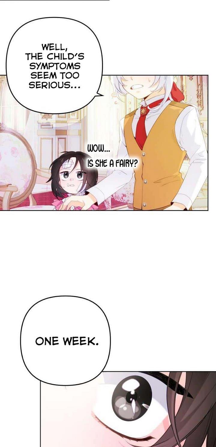 Say The Spell, Rose! Chapter 1 - HolyManga.Net