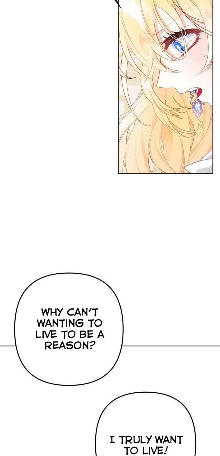 Say The Spell, Rose! Chapter 1 - HolyManga.Net