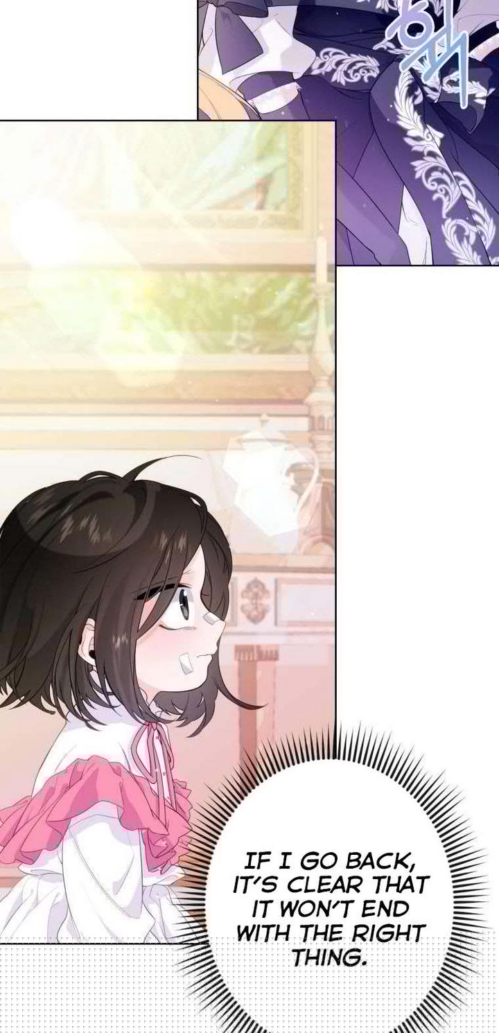 Say The Spell, Rose! Chapter 1 - HolyManga.Net