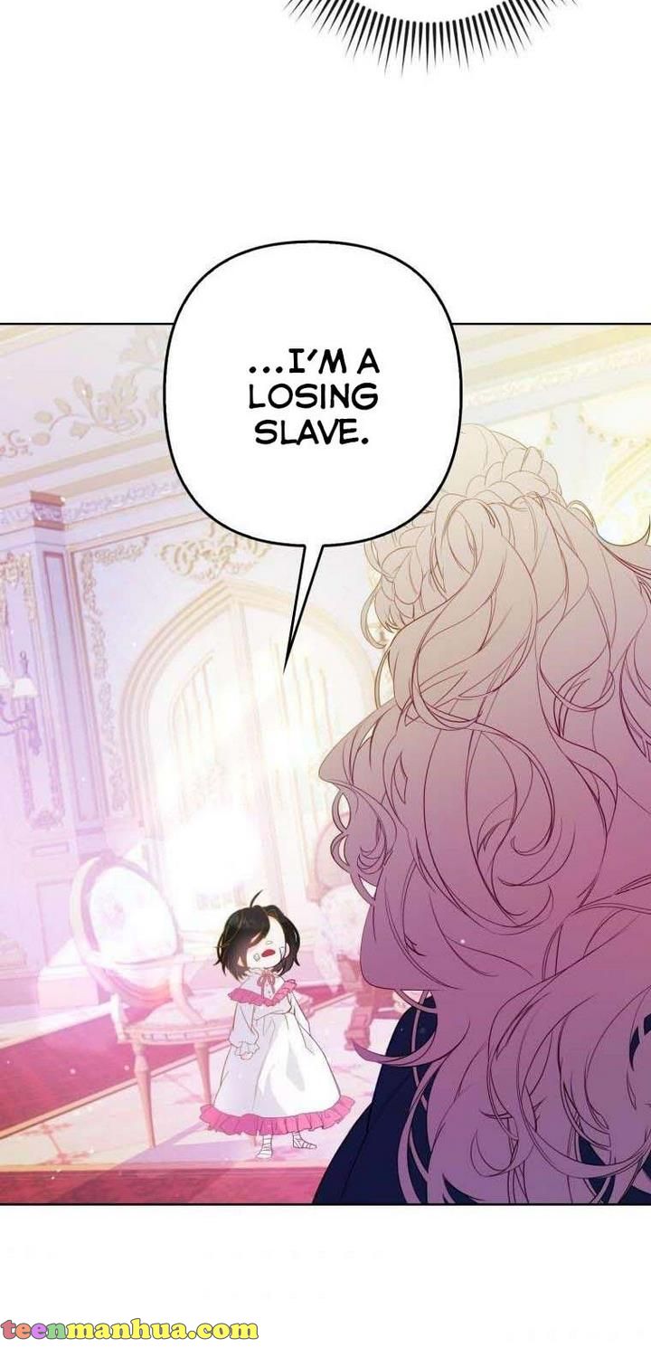 Say The Spell, Rose! Chapter 1 - HolyManga.Net