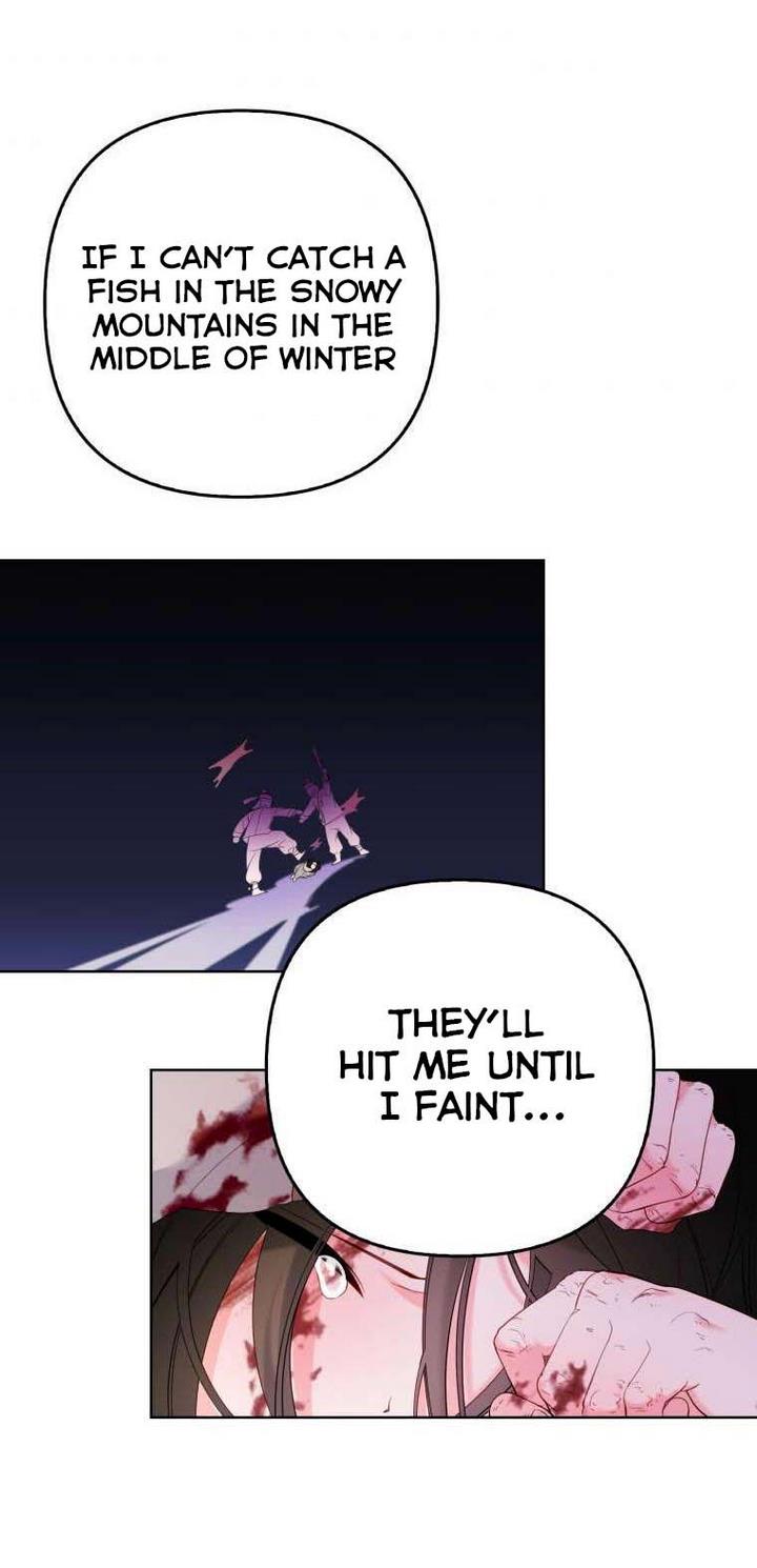 Say The Spell, Rose! Chapter 1 - HolyManga.Net