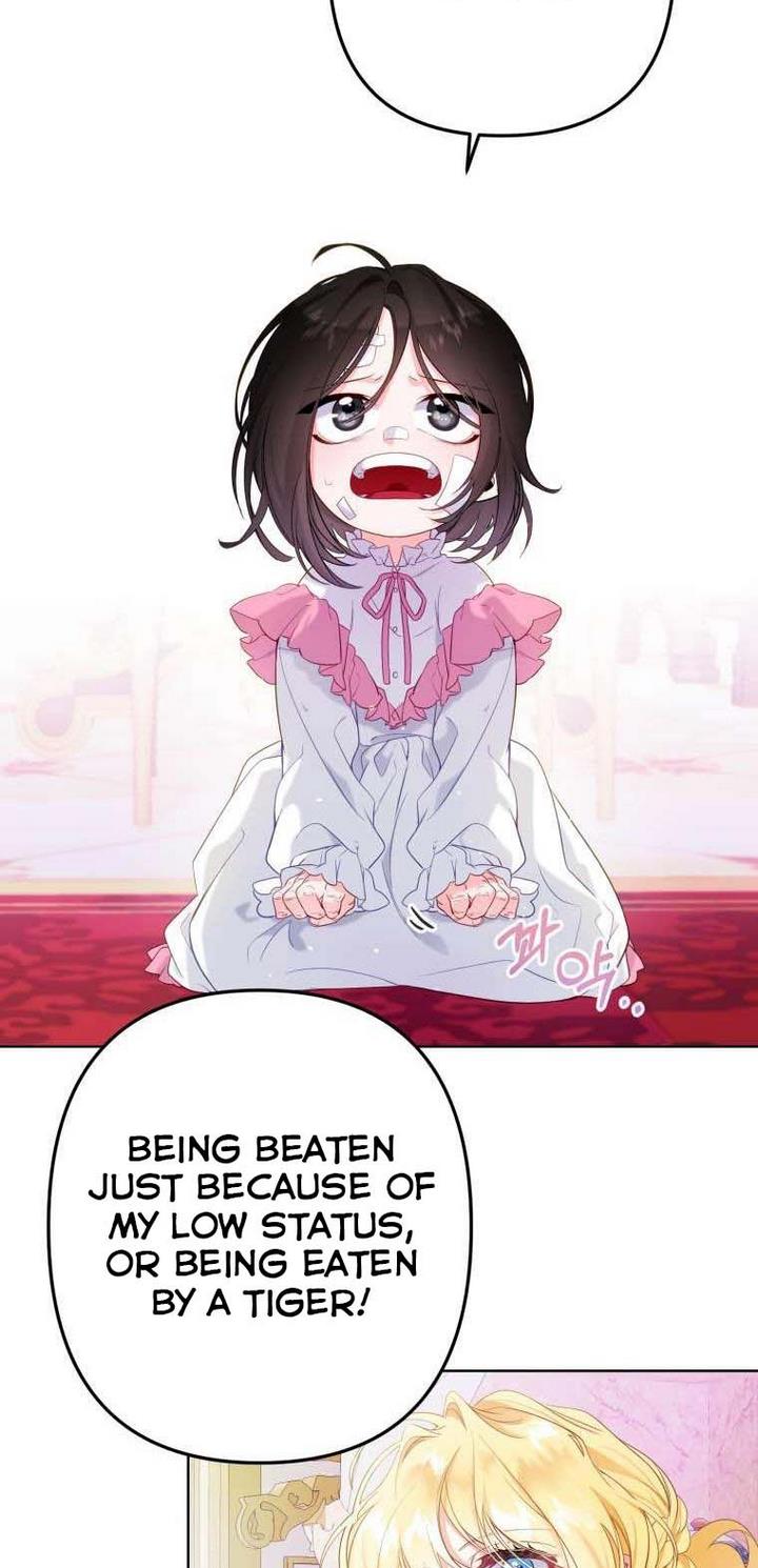 Say The Spell, Rose! Chapter 1 - HolyManga.Net