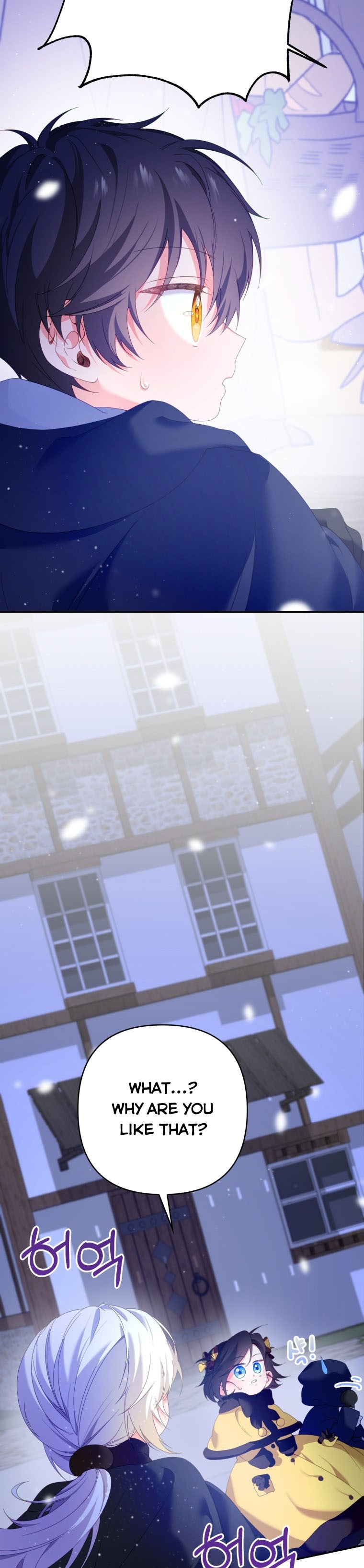 Say The Spell, Rose! Chapter 11 - HolyManga.Net