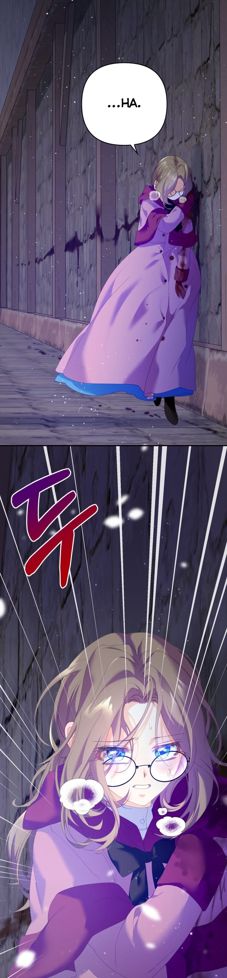 Say The Spell, Rose! Chapter 11 - HolyManga.Net