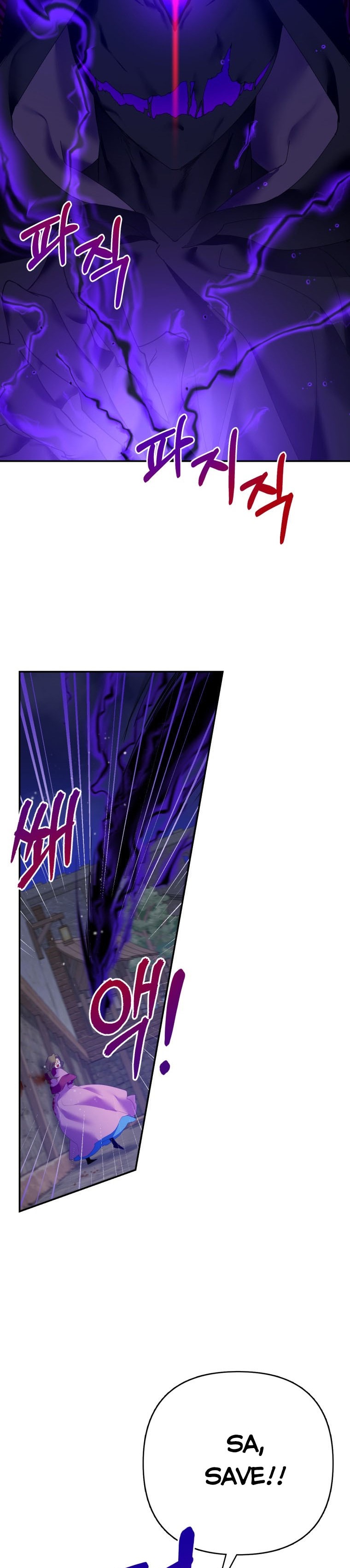 Say The Spell, Rose! Chapter 11 - HolyManga.Net