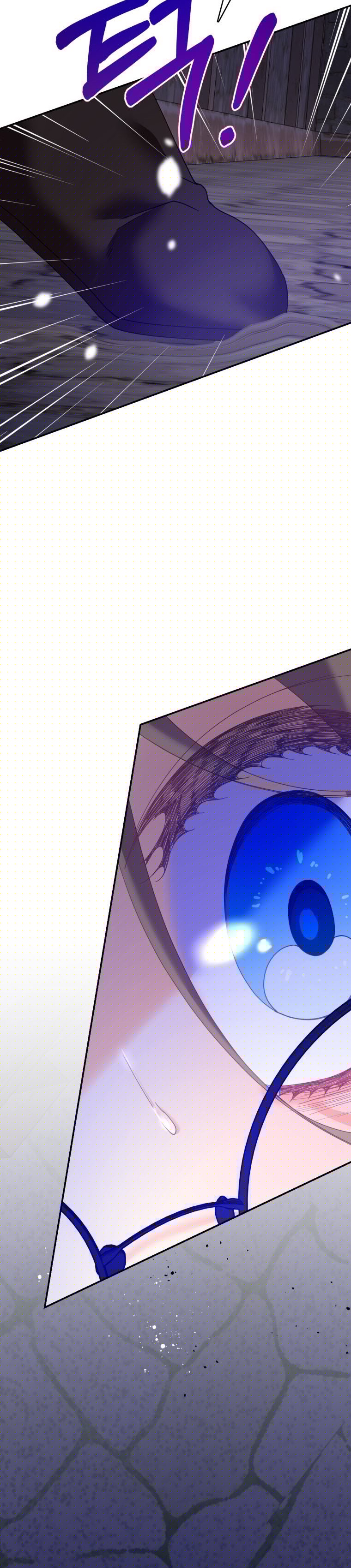 Say The Spell, Rose! Chapter 11 - HolyManga.Net
