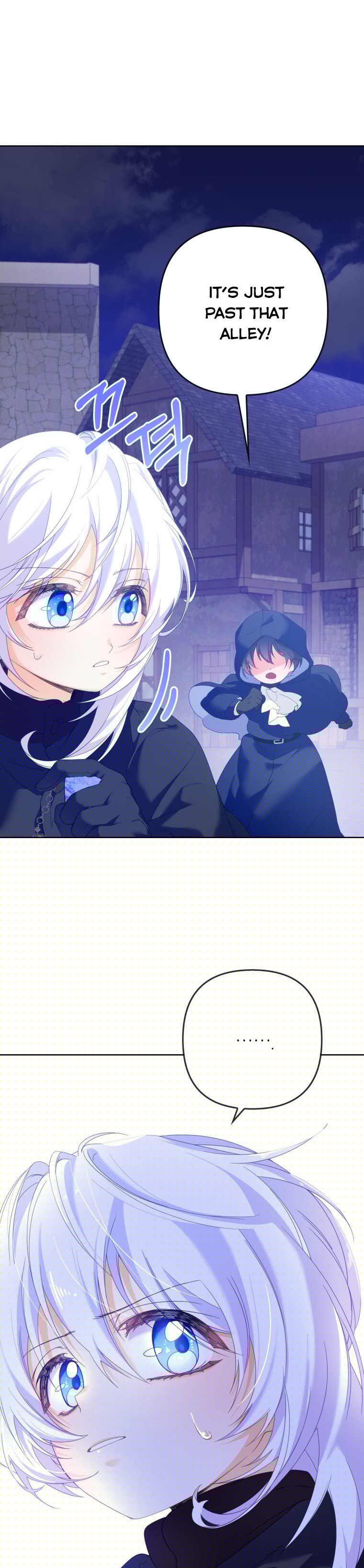 Say The Spell, Rose! Chapter 12 - HolyManga.Net
