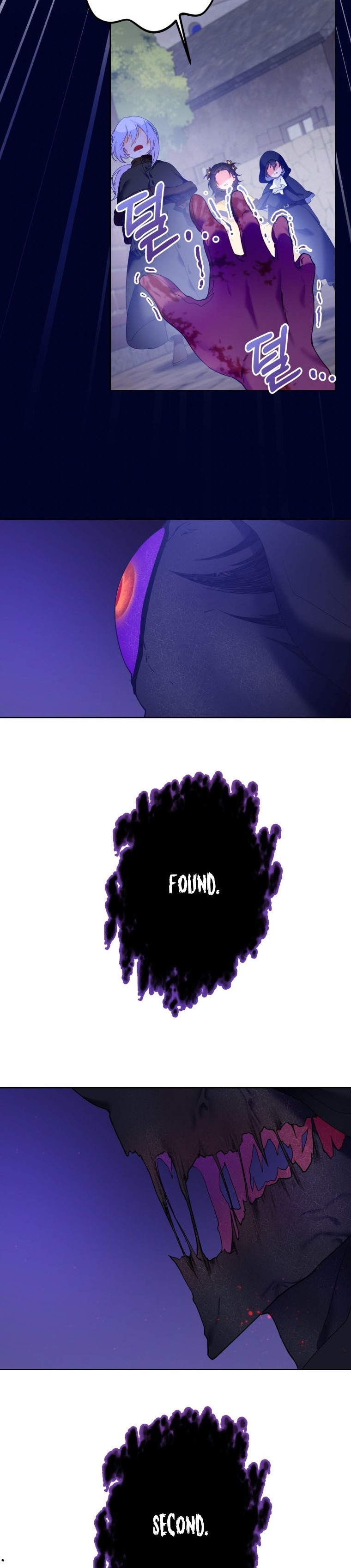 Say The Spell, Rose! Chapter 12 - HolyManga.Net