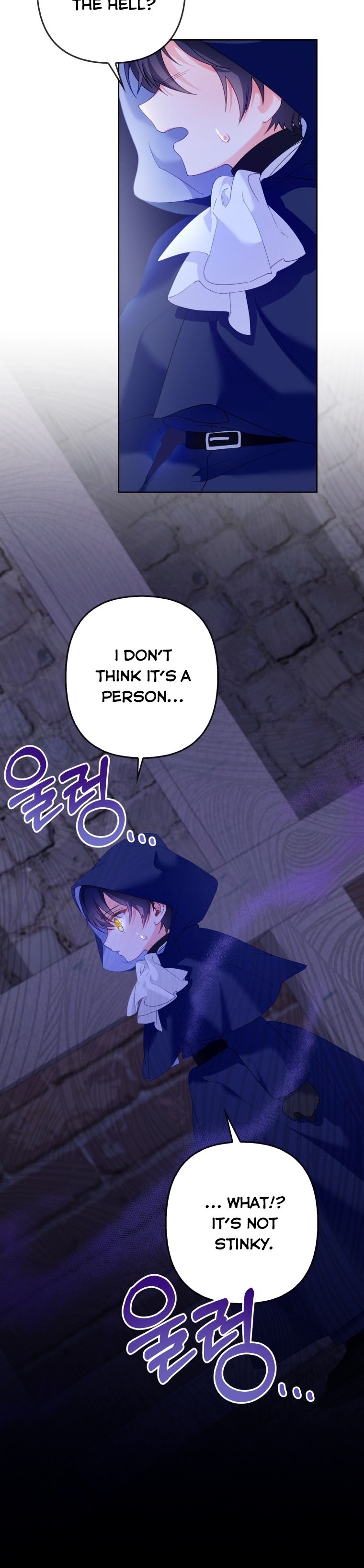 Say The Spell, Rose! Chapter 12 - HolyManga.Net