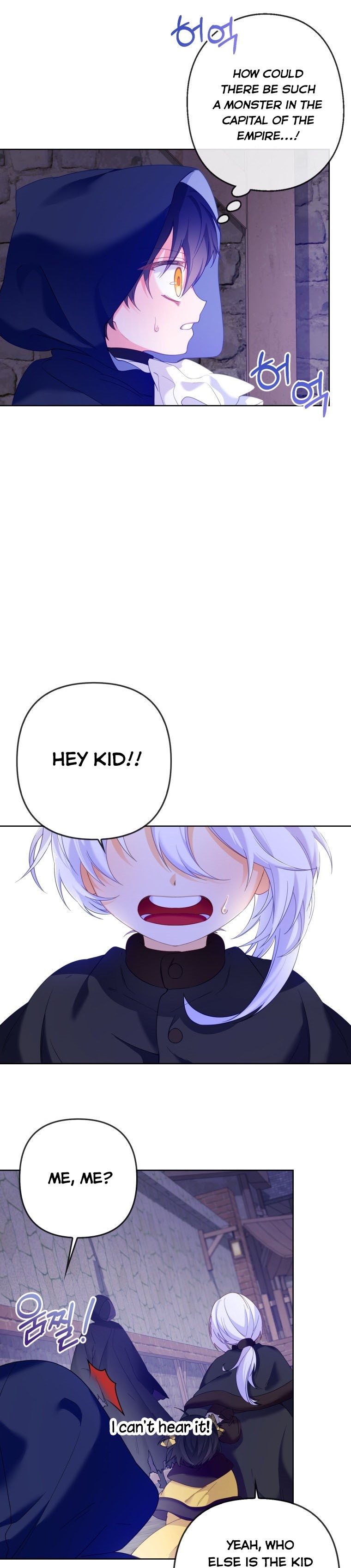 Say The Spell, Rose! Chapter 12 - HolyManga.Net