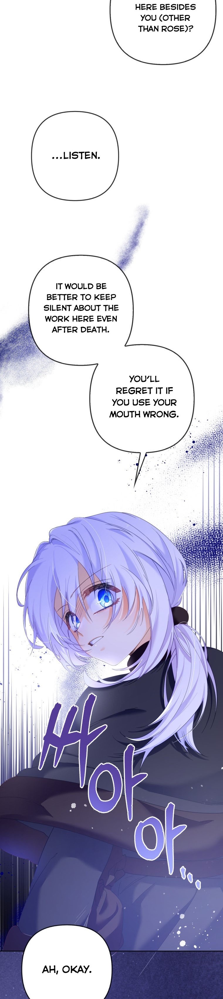 Say The Spell, Rose! Chapter 12 - HolyManga.Net