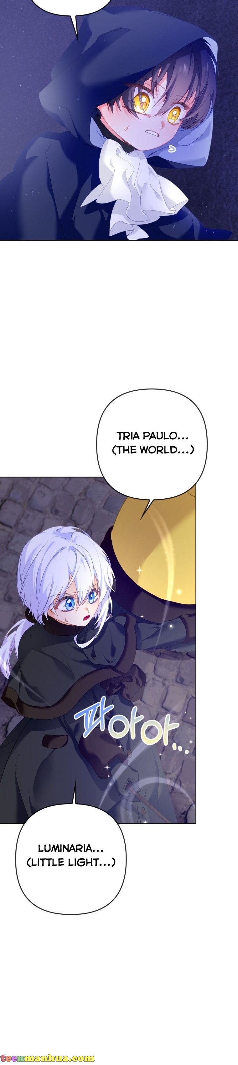 Say The Spell, Rose! Chapter 12 - HolyManga.Net