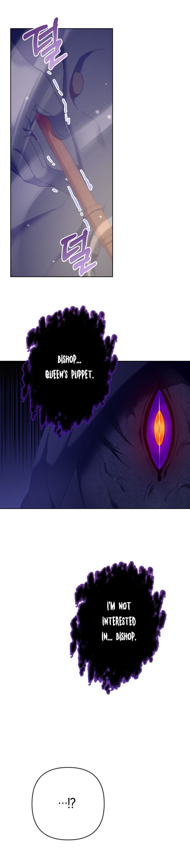 Say The Spell, Rose! Chapter 12 - HolyManga.Net