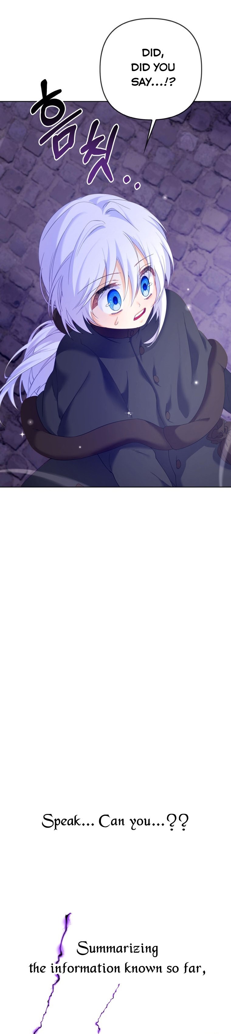 Say The Spell, Rose! Chapter 12 - HolyManga.Net