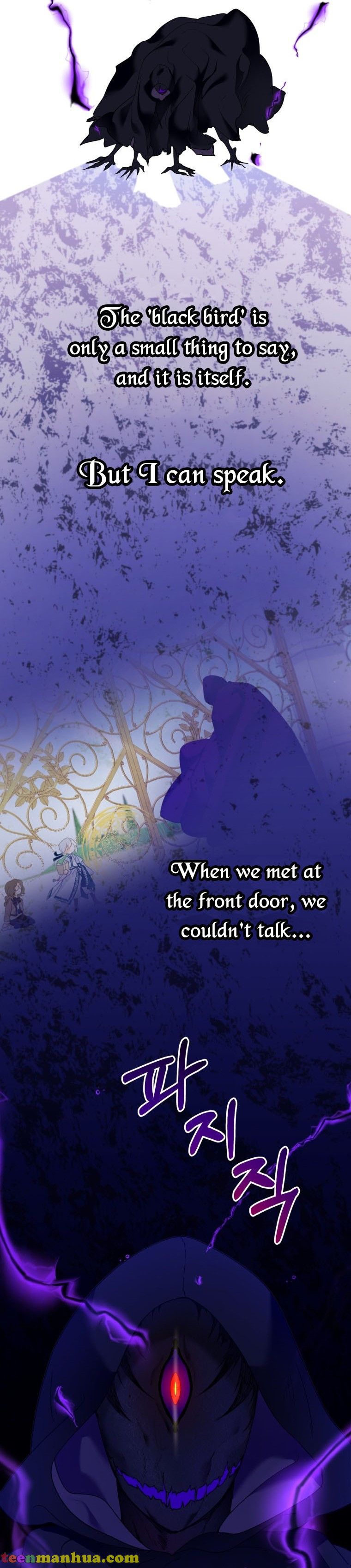 Say The Spell, Rose! Chapter 12 - HolyManga.Net