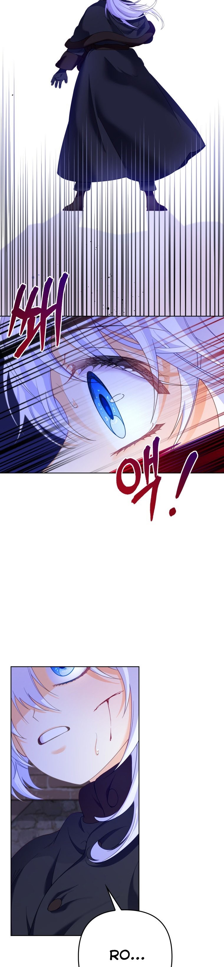 Say The Spell, Rose! Chapter 12 - HolyManga.Net