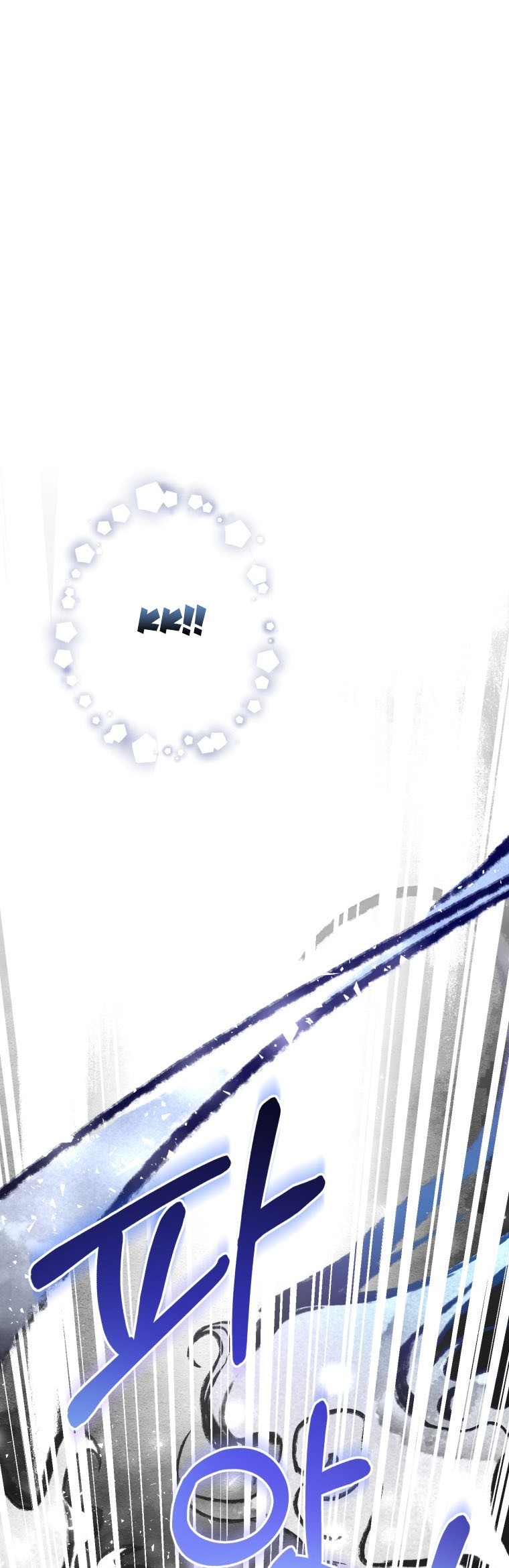 Say The Spell, Rose! Chapter 12 - HolyManga.Net