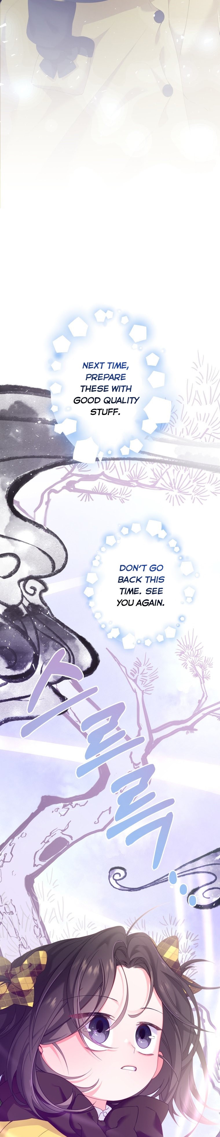 Say The Spell, Rose! Chapter 13 - HolyManga.Net