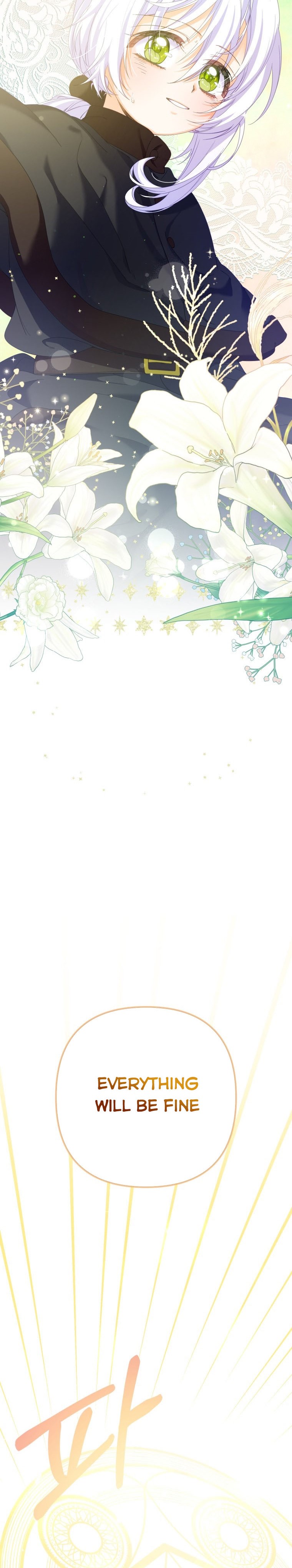 Say The Spell, Rose! Chapter 13 - HolyManga.Net