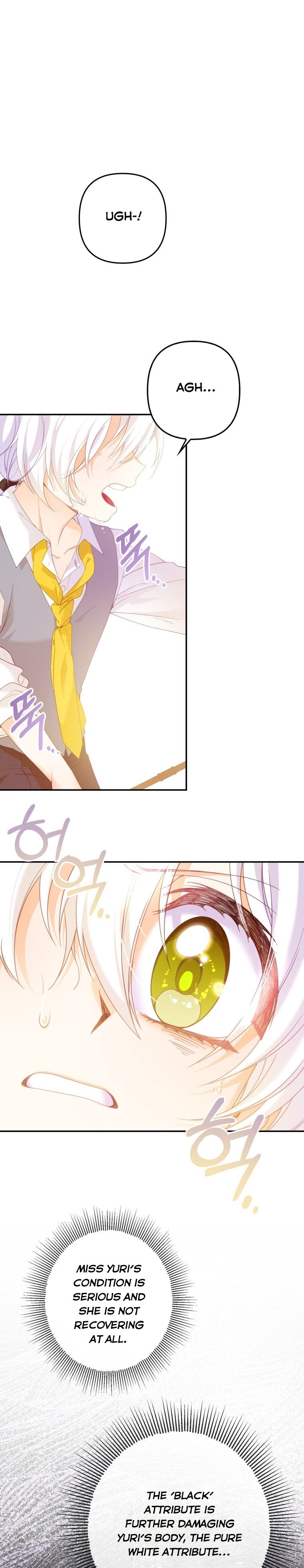 Say The Spell, Rose! Chapter 13 - HolyManga.Net