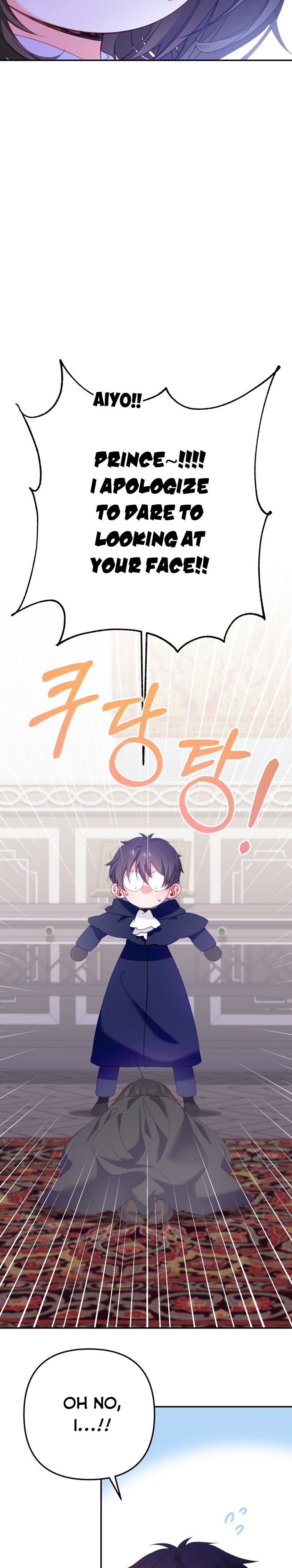 Say The Spell, Rose! Chapter 13 - HolyManga.Net