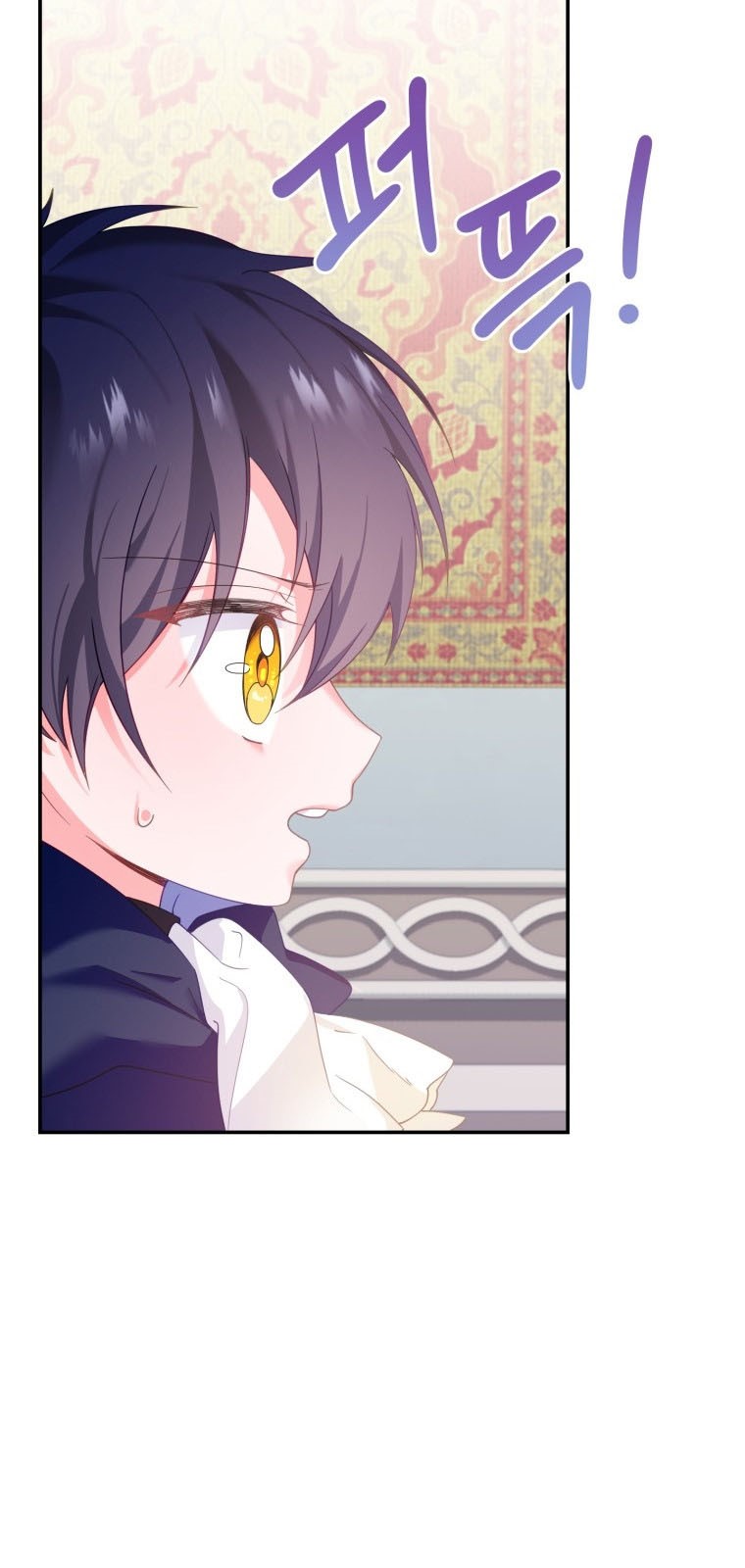 Say The Spell, Rose! Chapter 13 - HolyManga.Net