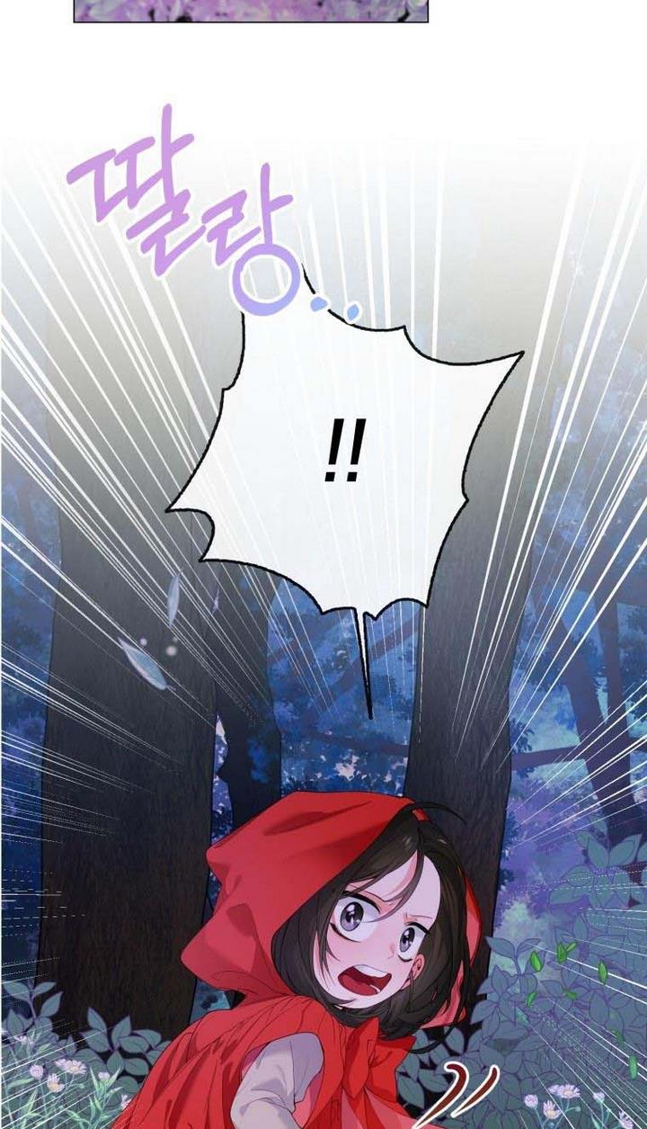 Say The Spell, Rose! Chapter 2 - HolyManga.Net