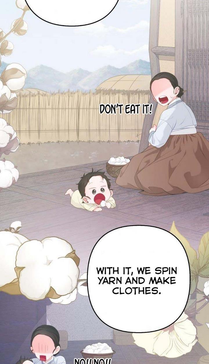 Say The Spell, Rose! Chapter 2 - HolyManga.Net