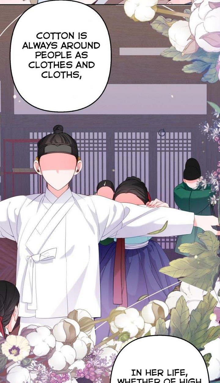 Say The Spell, Rose! Chapter 2 - HolyManga.Net
