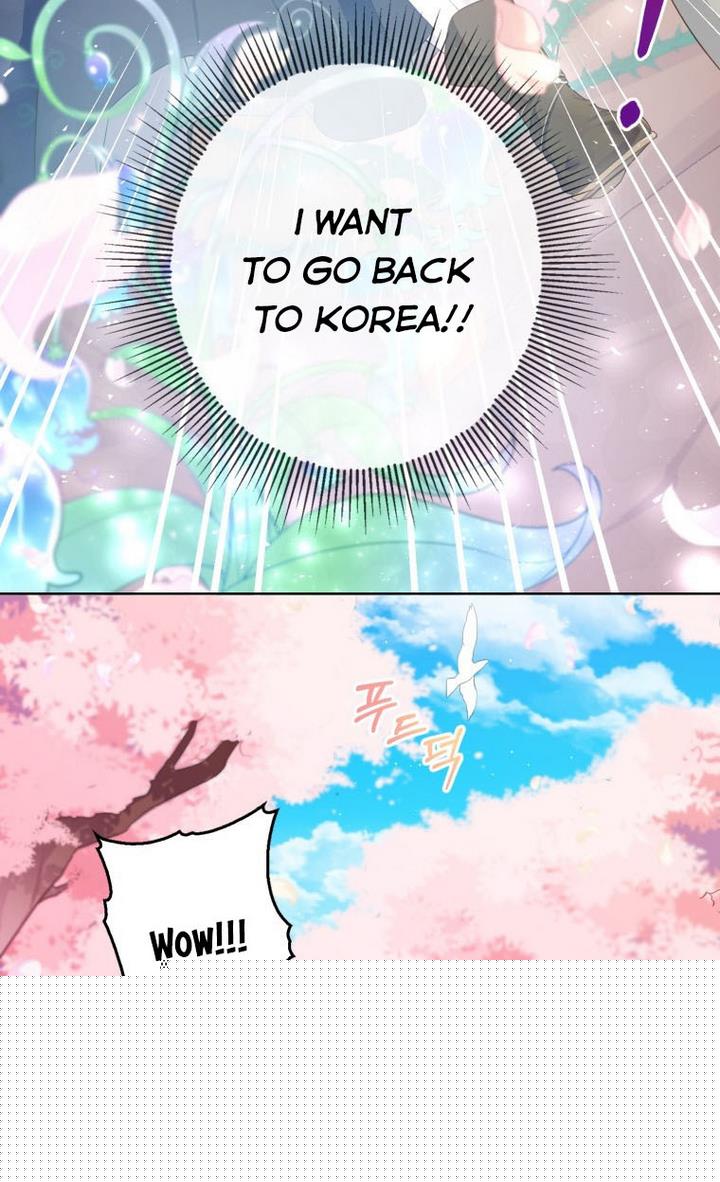 Say The Spell, Rose! Chapter 3 - HolyManga.Net