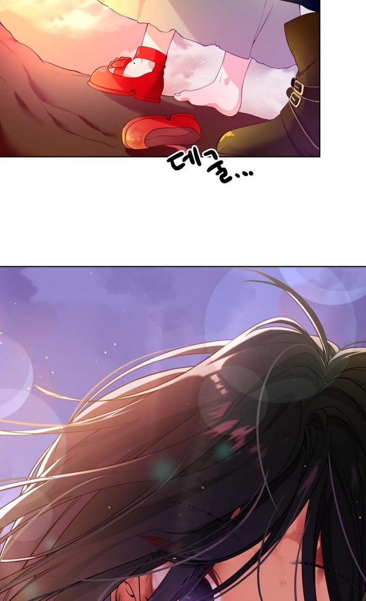 Say The Spell, Rose! Chapter 3 - HolyManga.Net