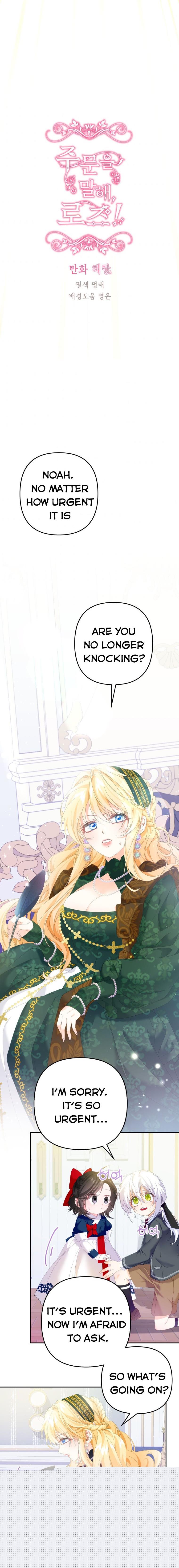Say The Spell, Rose! Chapter 8 - HolyManga.Net