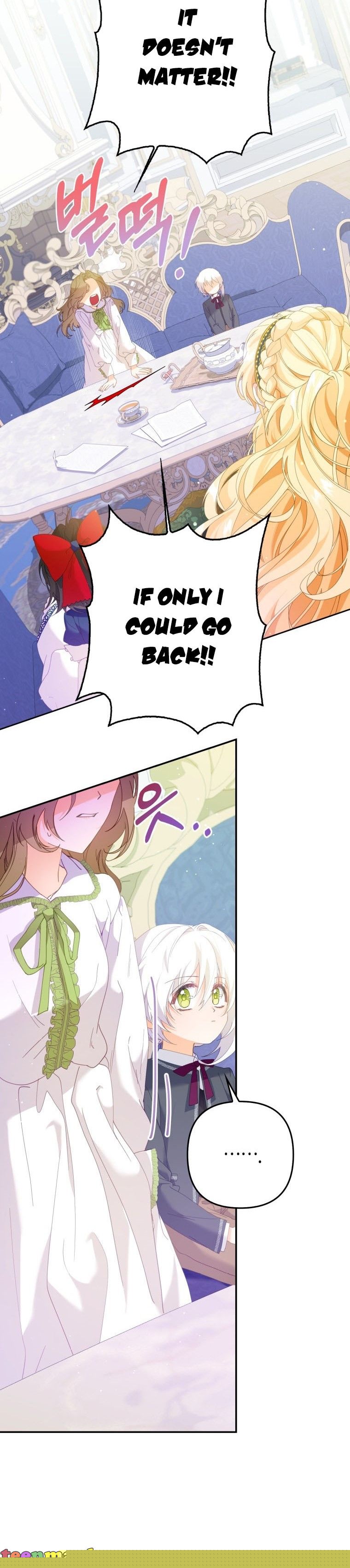 Say The Spell, Rose! Chapter 9 - HolyManga.Net