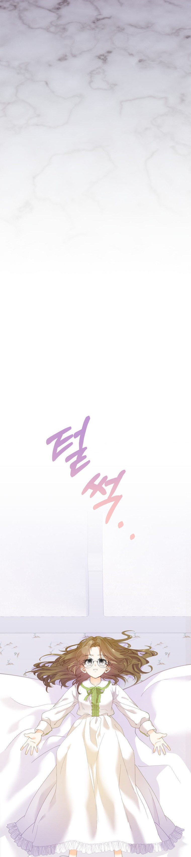 Say The Spell, Rose! Chapter 9 - HolyManga.Net